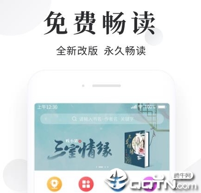 亚星手机官网